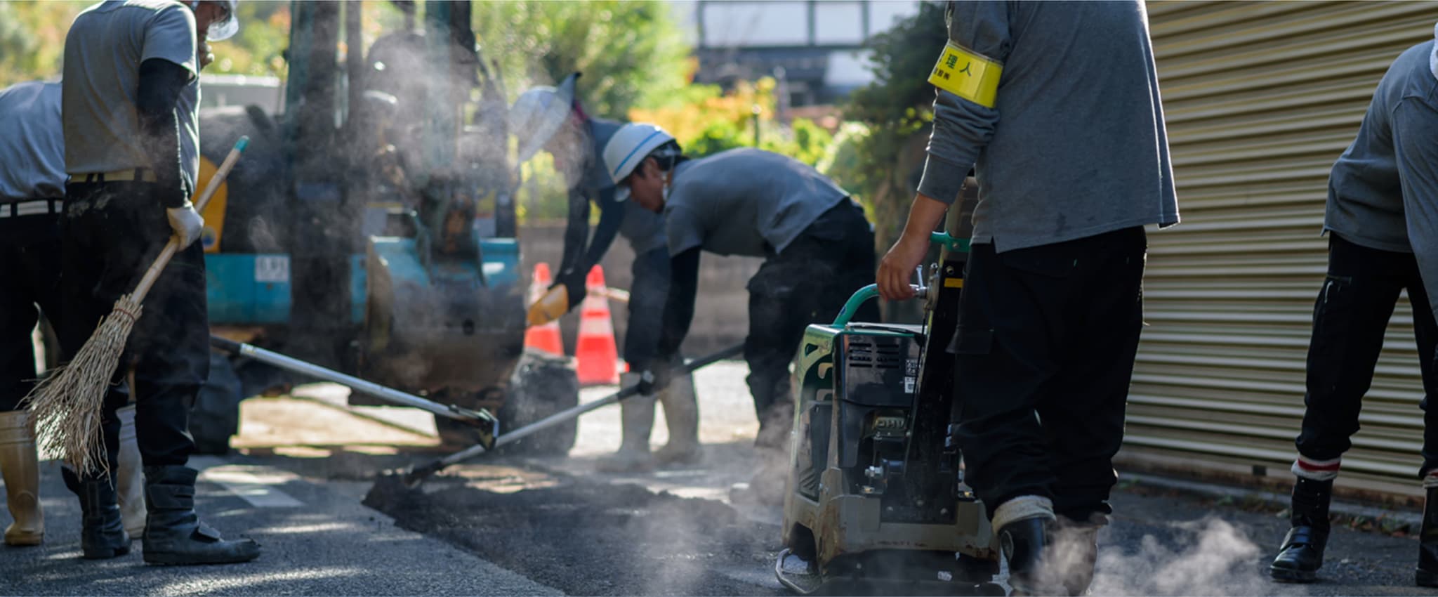 技術と信頼で未来を照らす　みつる建設